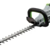 EGO HT2000E 51cm Hedge Trimmer