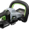 EGO HTX7500 75cm Commercial Hedge Trimmer